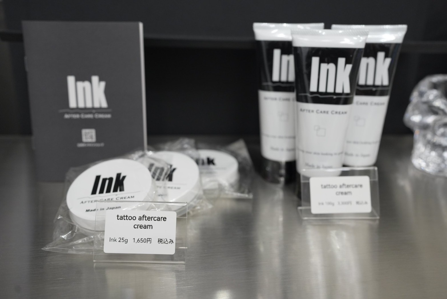 Inkcare