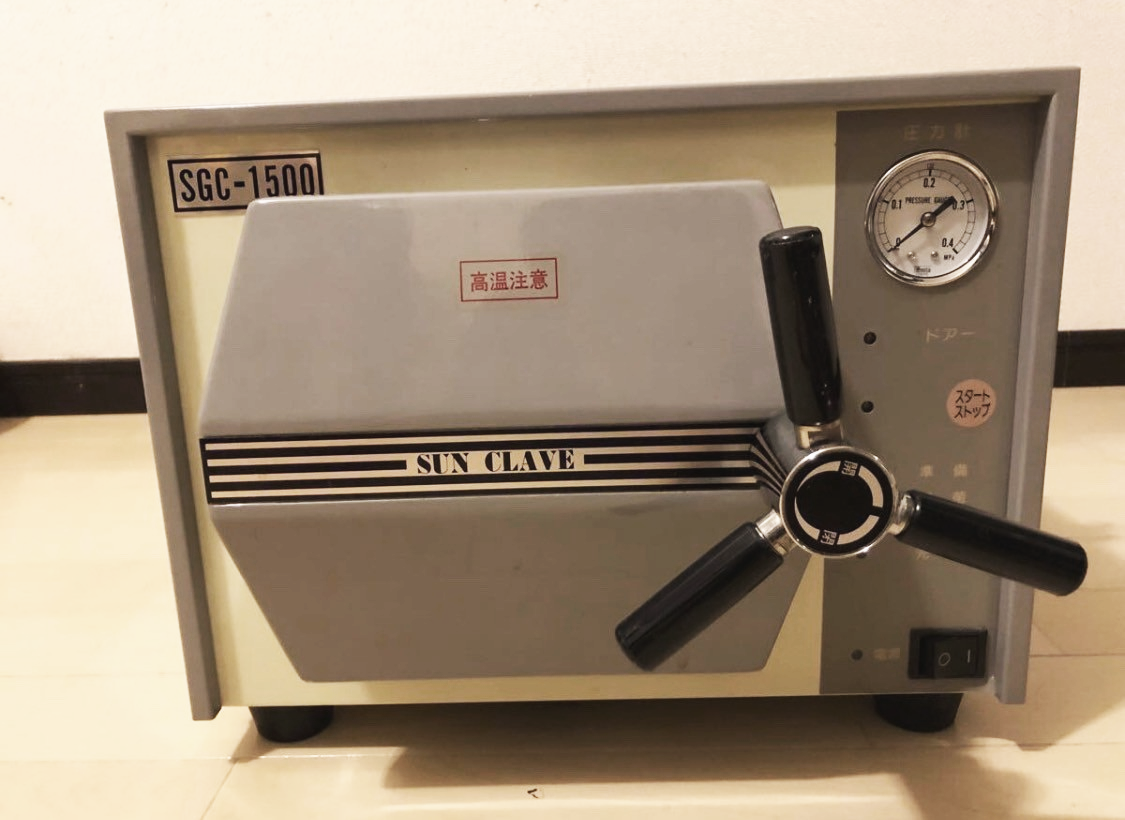 高圧蒸気滅菌機